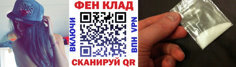 Амфетамин 97% что такое наркотик Усть-Илимск