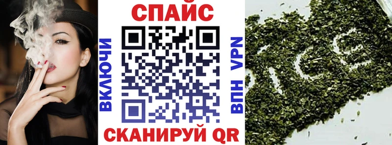 MEGA как зайти  Усть-Илимск  Бутират буратино  сколько стоит 