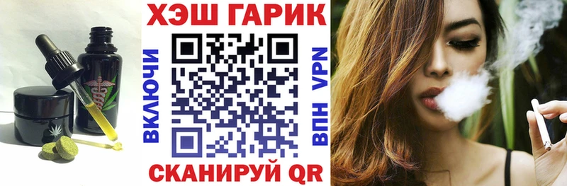 OMG рабочий сайт  Усть-Илимск  Canna-Cookies марихуана 