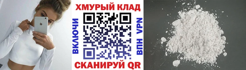 Героин гречка  Усть-Илимск 