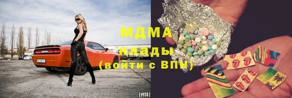 прущая мука Майский