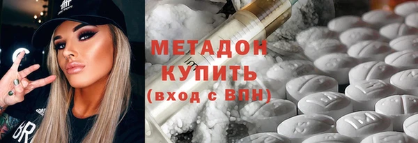 прущая мука Майский