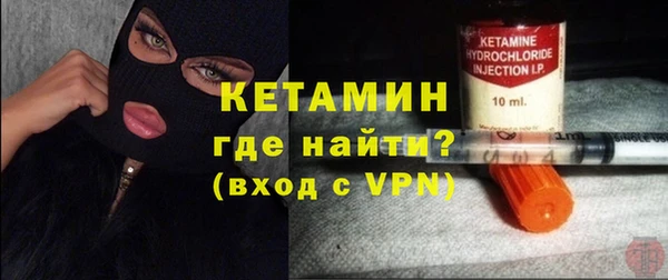 мефедрон мука Магадан