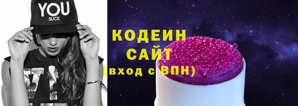 прущая мука Майский