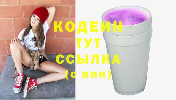 прущая мука Майский