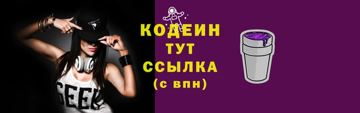 мефедрон мука Магадан