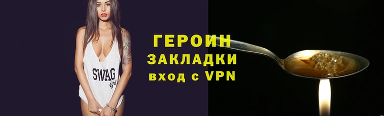 прущая мука Майский