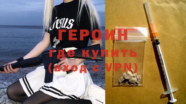 прущая мука Майский