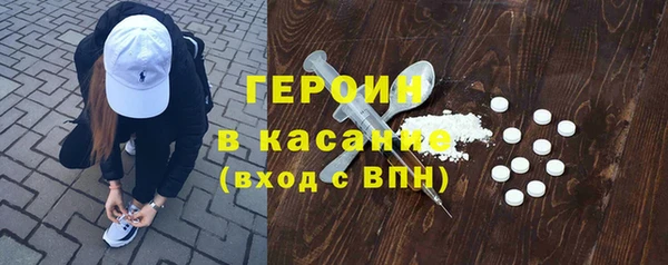 мефедрон мука Магадан