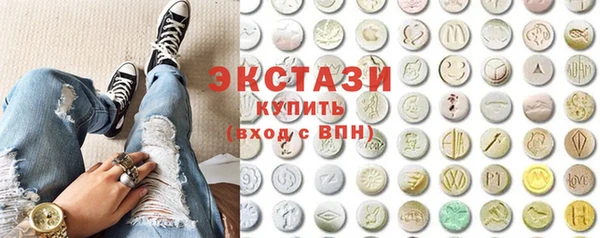 мефедрон мука Магадан