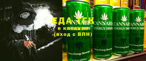 мефедрон VHQ Магас