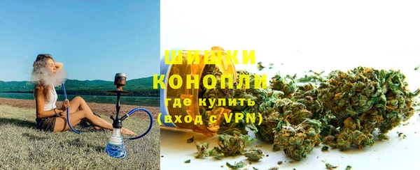 прущая мука Майский