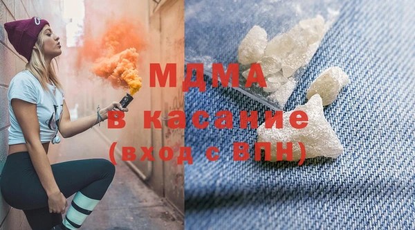 прущая мука Майский