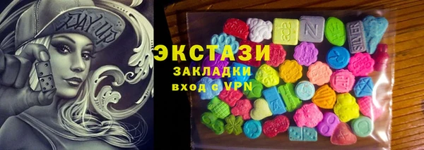 мефедрон мука Магадан