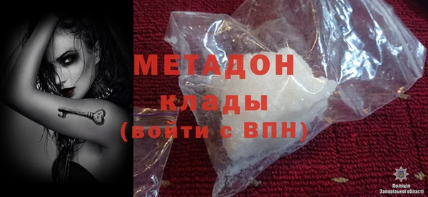 прущая мука Майский