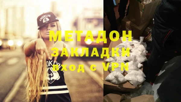 прущая мука Майский