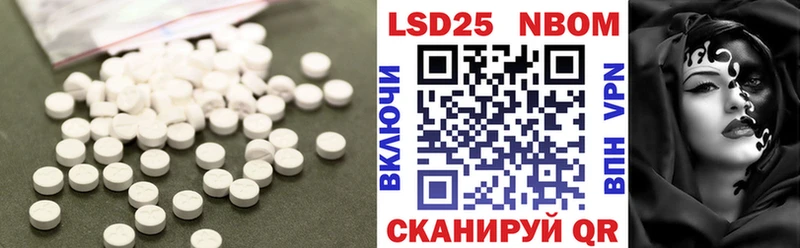 ЛСД экстази ecstasy  закладки  mega зеркало  Усть-Илимск 