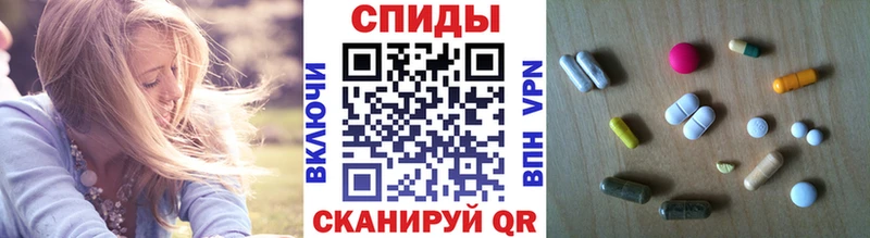 купить сайты Усть-Илимск Первитин кристалл